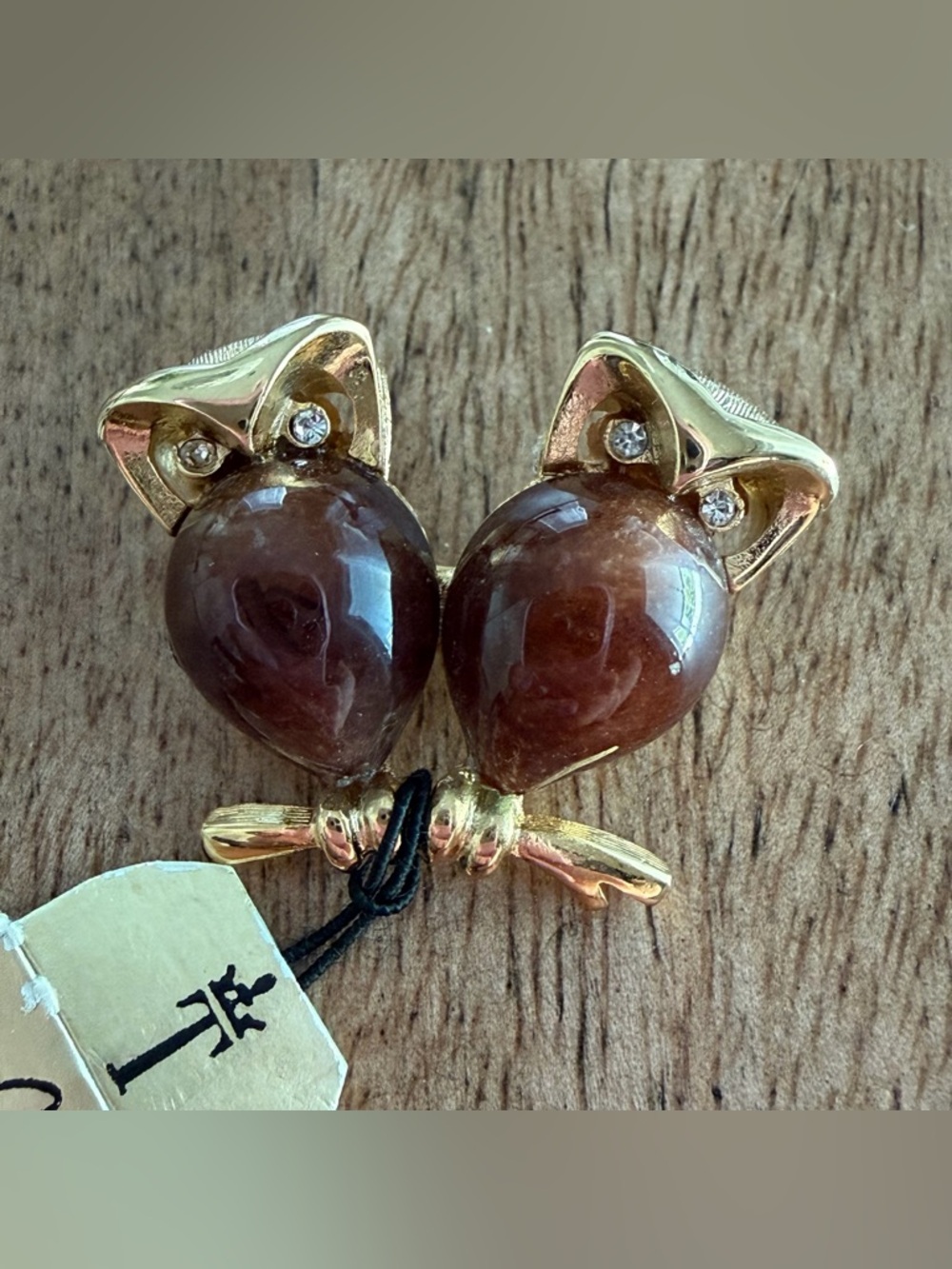 Vintage Crown Trifari Jelly Belly Cabochon Two Owls Brooch Pin - NWT RARE
